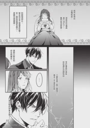 第120頁圖