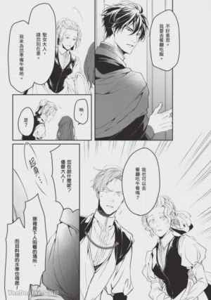 第122頁圖