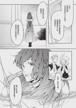 第123頁圖
