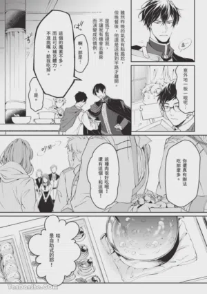第125頁圖