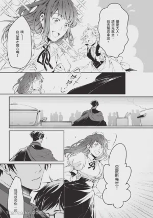 第126頁圖
