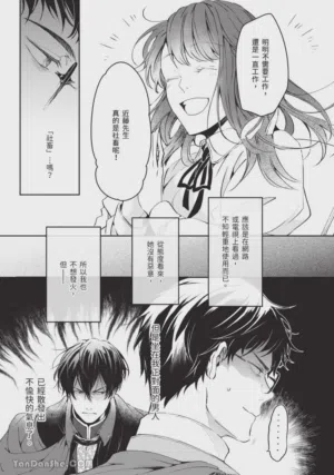 第130頁圖