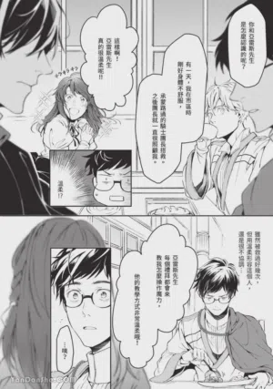 第131頁圖