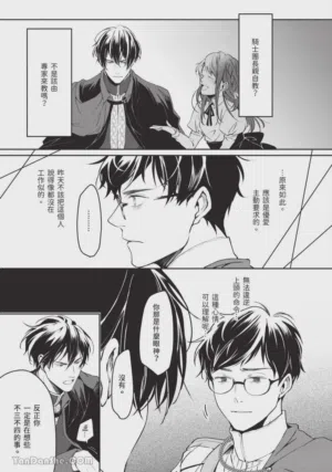 第132頁圖