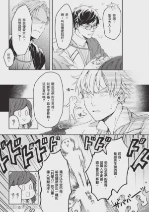 第136頁圖
