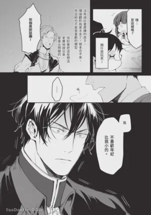 第139頁圖