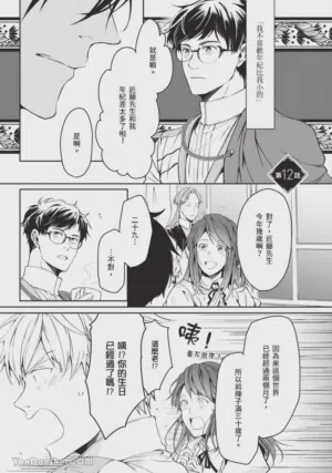 第140頁圖