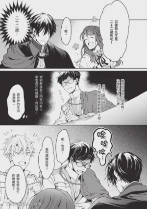 第142頁圖