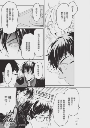 第144頁圖