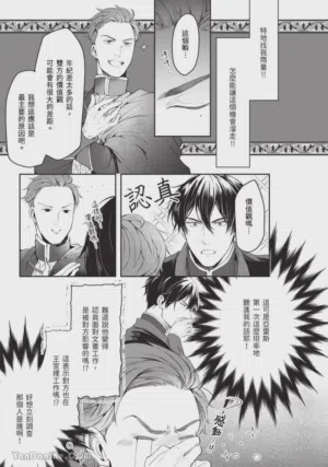 第158頁圖