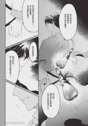 第166頁圖