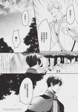 第167頁圖