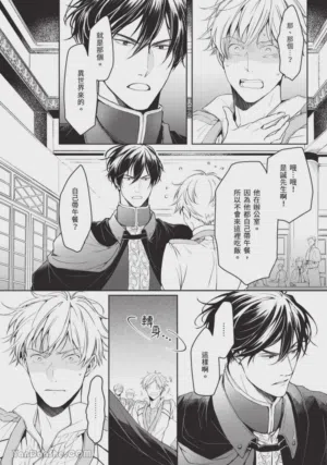 第25頁圖