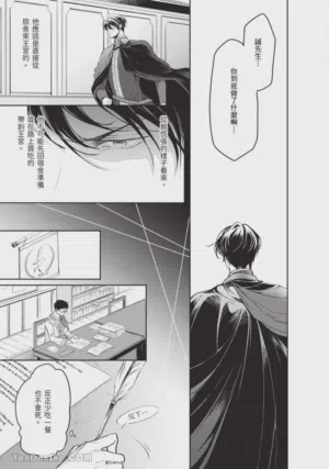 第26頁圖