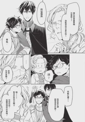 第32頁圖