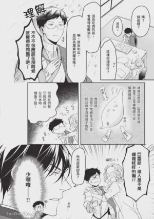 第39頁圖