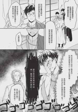 第45頁圖