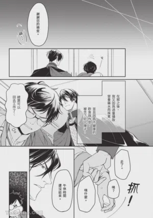 第46頁圖