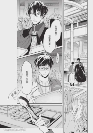 第47頁圖