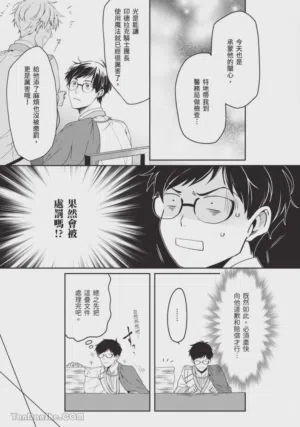 第50頁圖