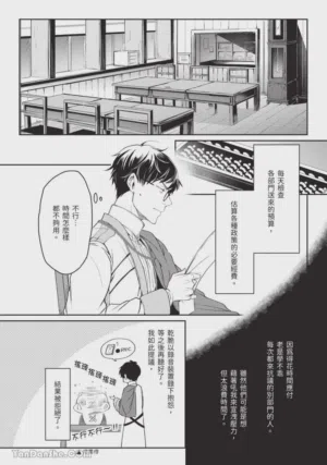 第51頁圖