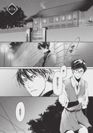 第58頁圖