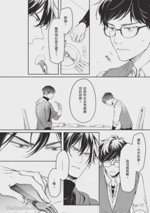 第63頁圖