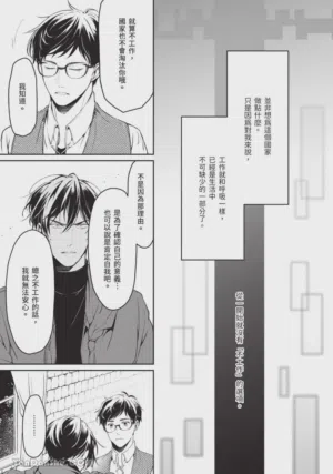第66頁圖
