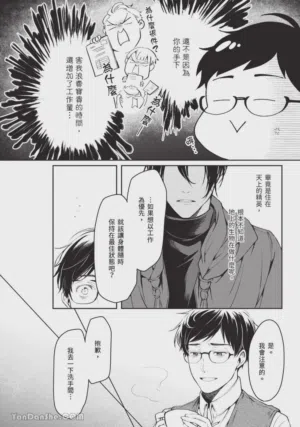 第69頁圖