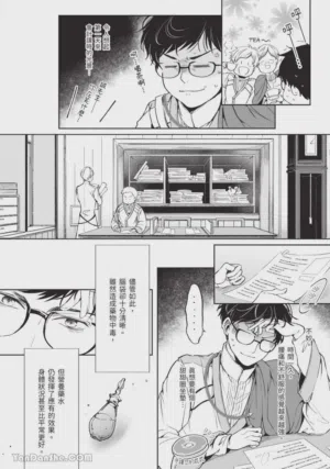 第7頁圖