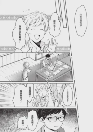 第71頁圖