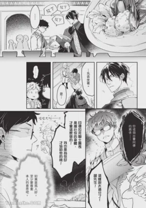 第73頁圖