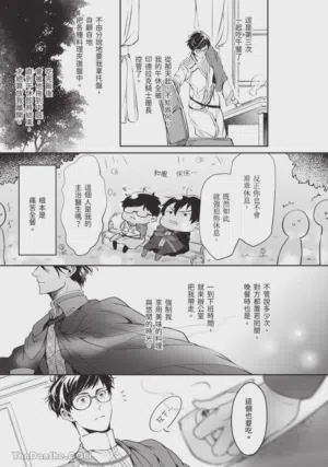 第74頁圖