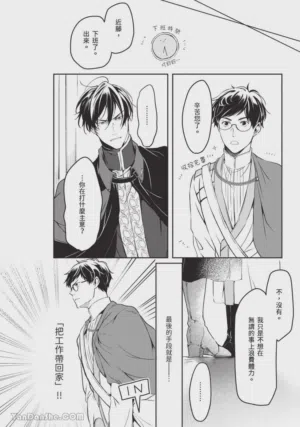 第77頁圖