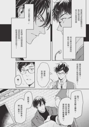第79頁圖