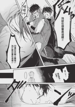 第83頁圖
