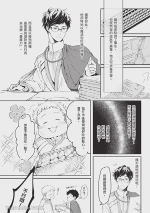第91頁圖