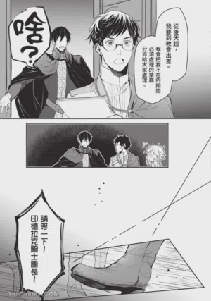 第102頁圖