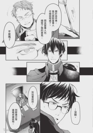 第104頁圖