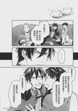 第105頁圖