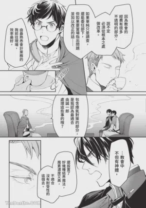 第106頁圖