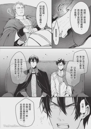 第107頁圖