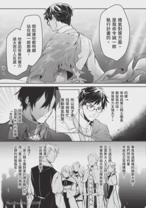 第108頁圖