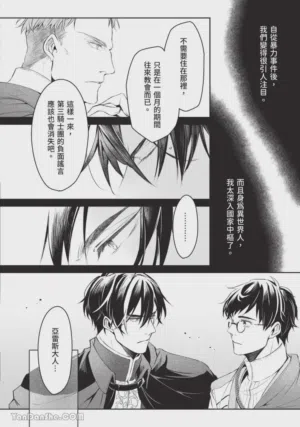 第109頁圖