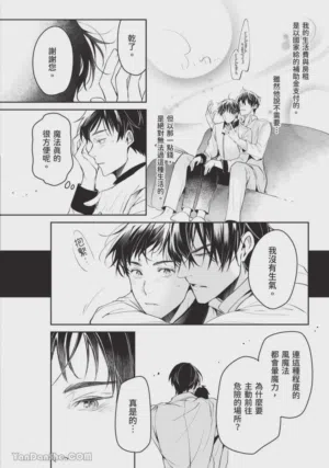 第113頁圖
