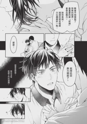 第114頁圖