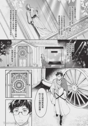 第116頁圖