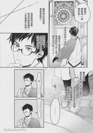 第117頁圖