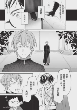 第118頁圖