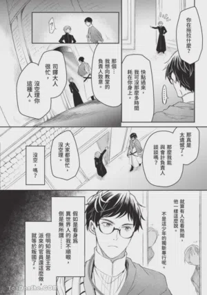 第119頁圖